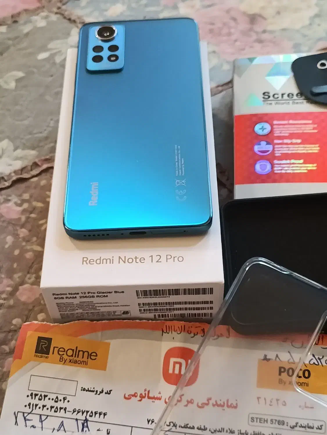 شیائومی ردمی نت 12 پرو|موبایل|قیامدشت - خاورشهر, |دیوار
