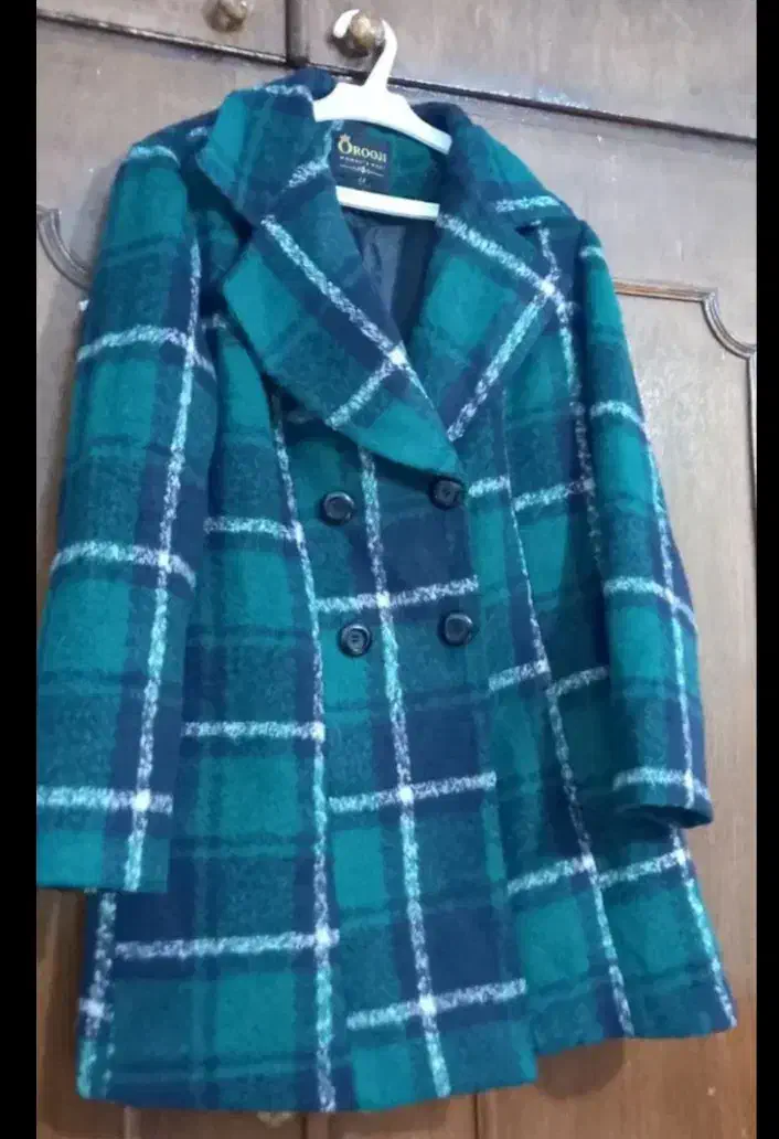 پالتو.صفر|لباس|رشت, منظریه|دیوار