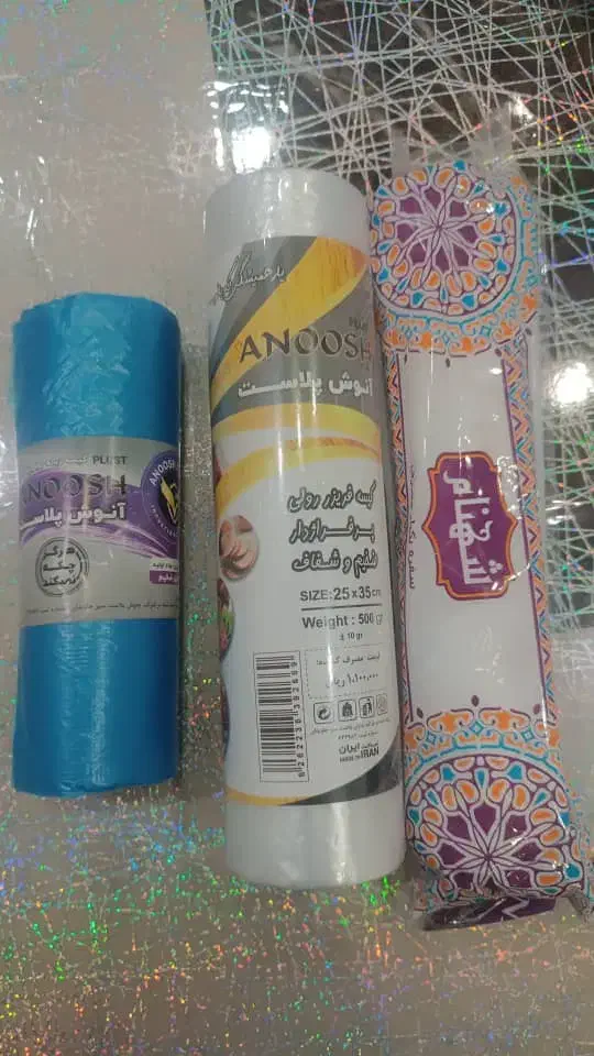 سفره یکبار مصرف،کیسه زباله،کیسه فریزر|ظروف نگهدارنده، پلاستیکی، یک‌بارمصرف|بندرعباس, |دیوار
