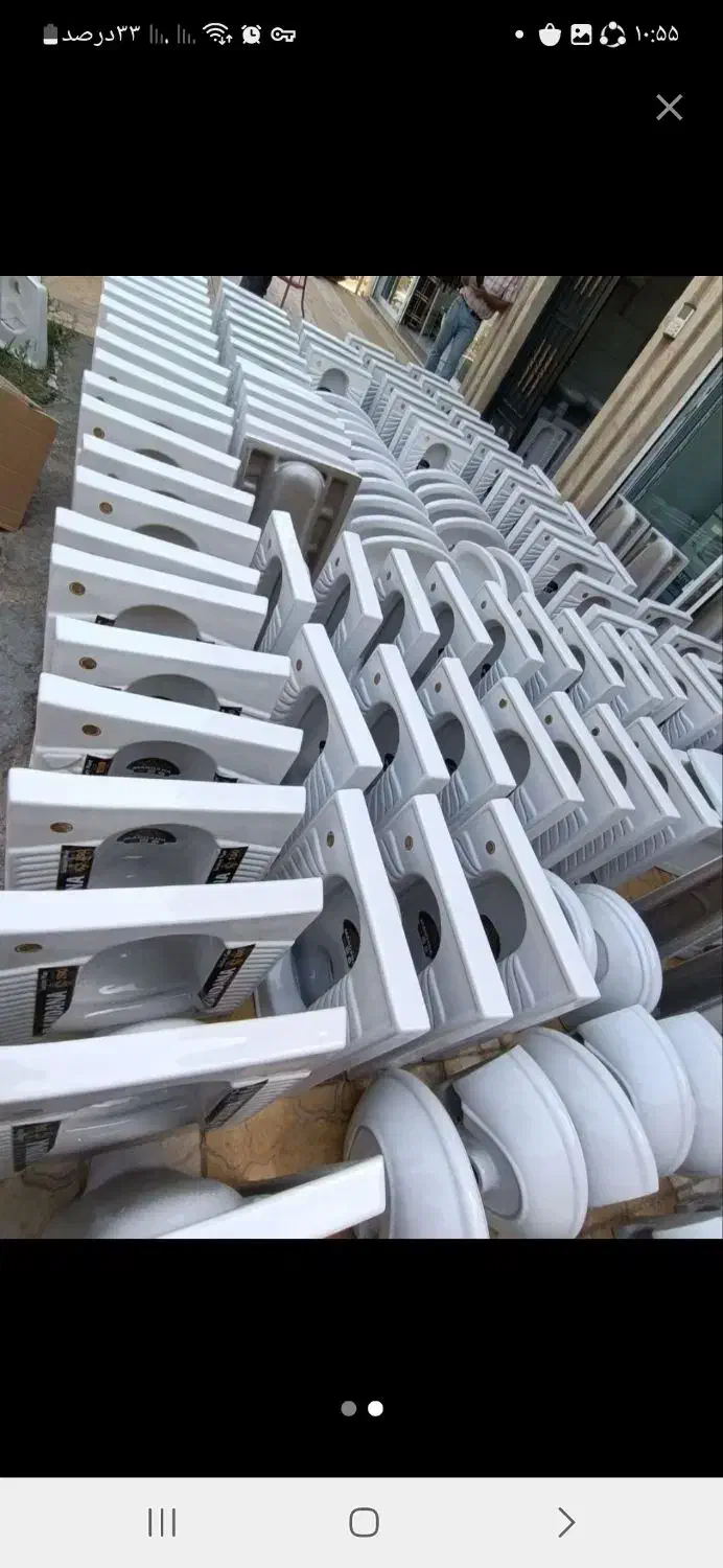 کاسه توالت iraniروشویی مدل بهنام پخش پخش عمده و تک|مصالح و تجهیزات ساختمان|رودهن, |دیوار