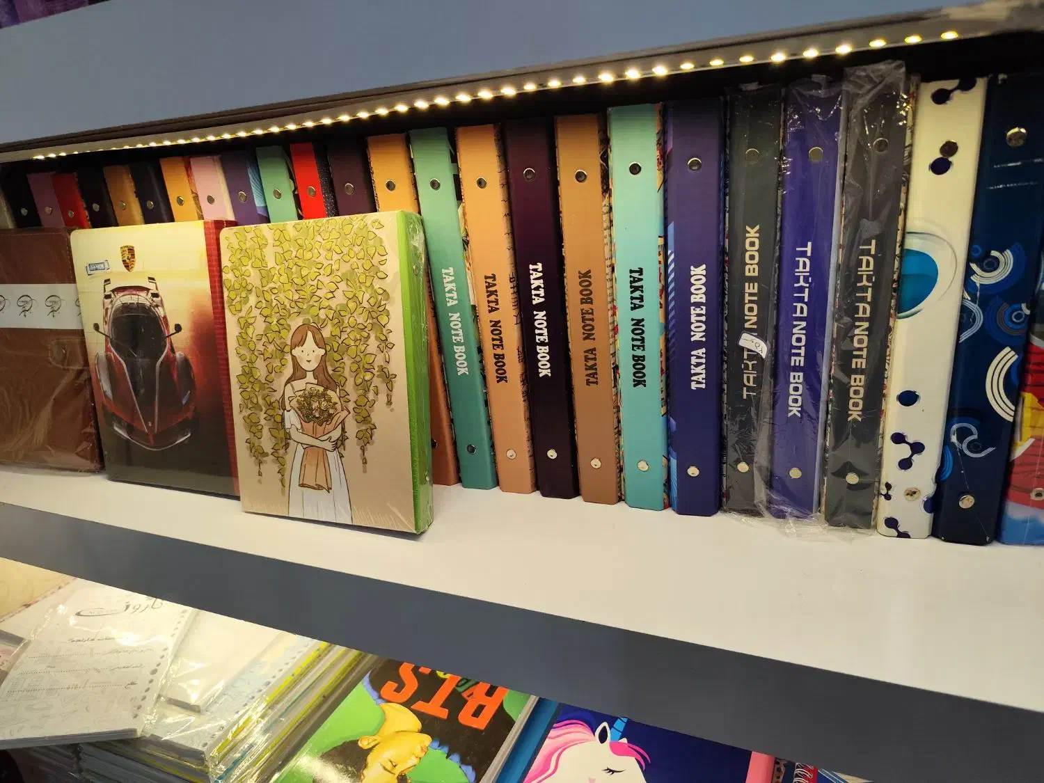 کلاسور|لوازم التحریر|مشهد, آبکوه|دیوار