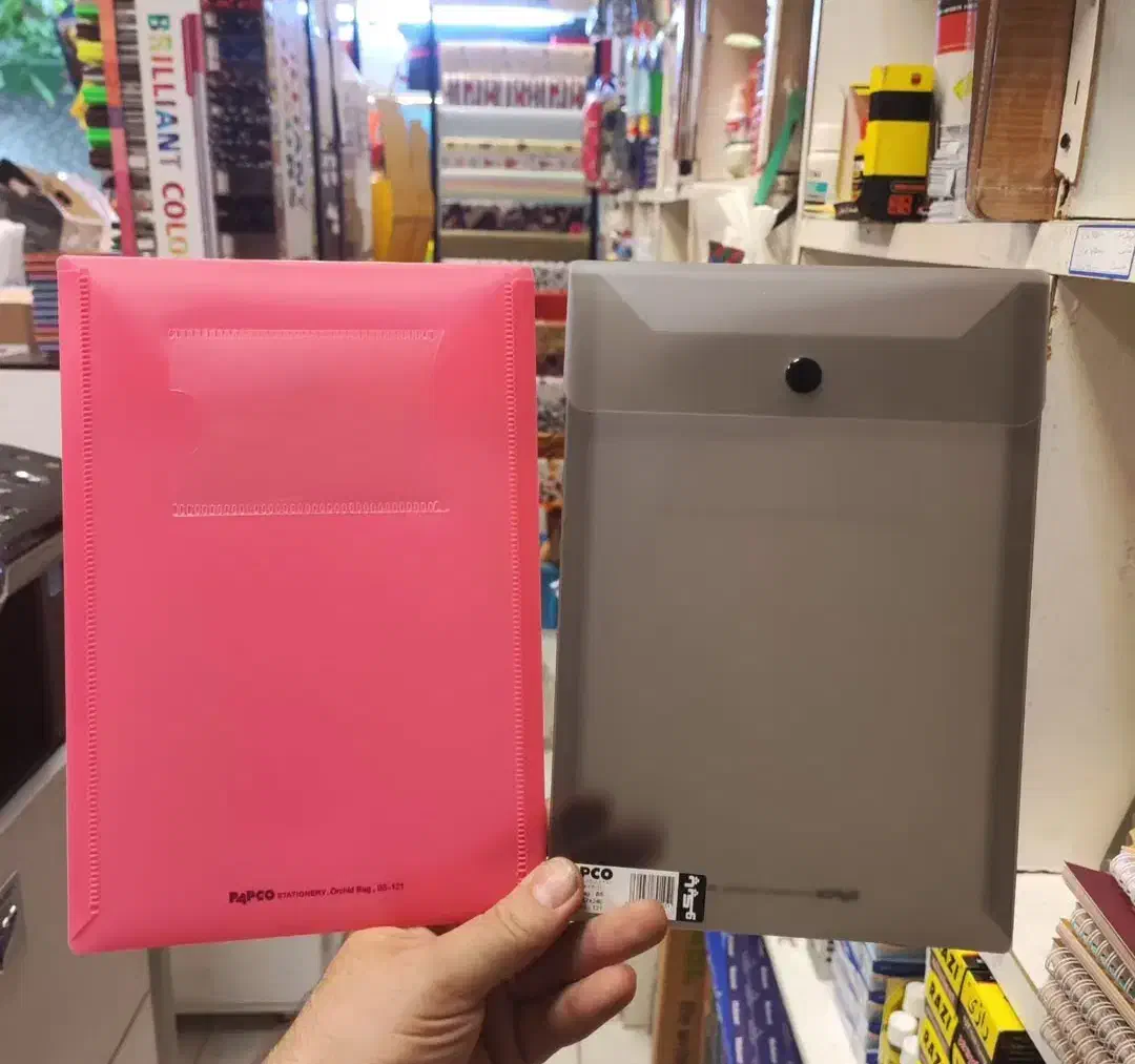 پاپکو|لوازم التحریر|تهران, بازار|دیوار