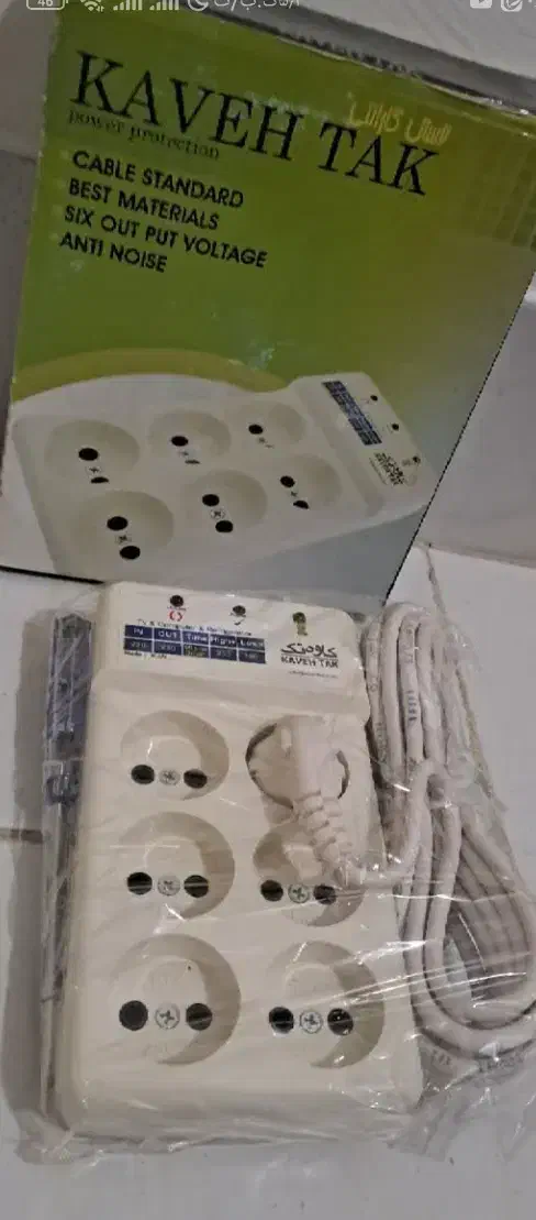 حراج .سیم. ترانس .ترمینال . محافظ برق|مصالح و تجهیزات ساختمان|ساوه, |دیوار