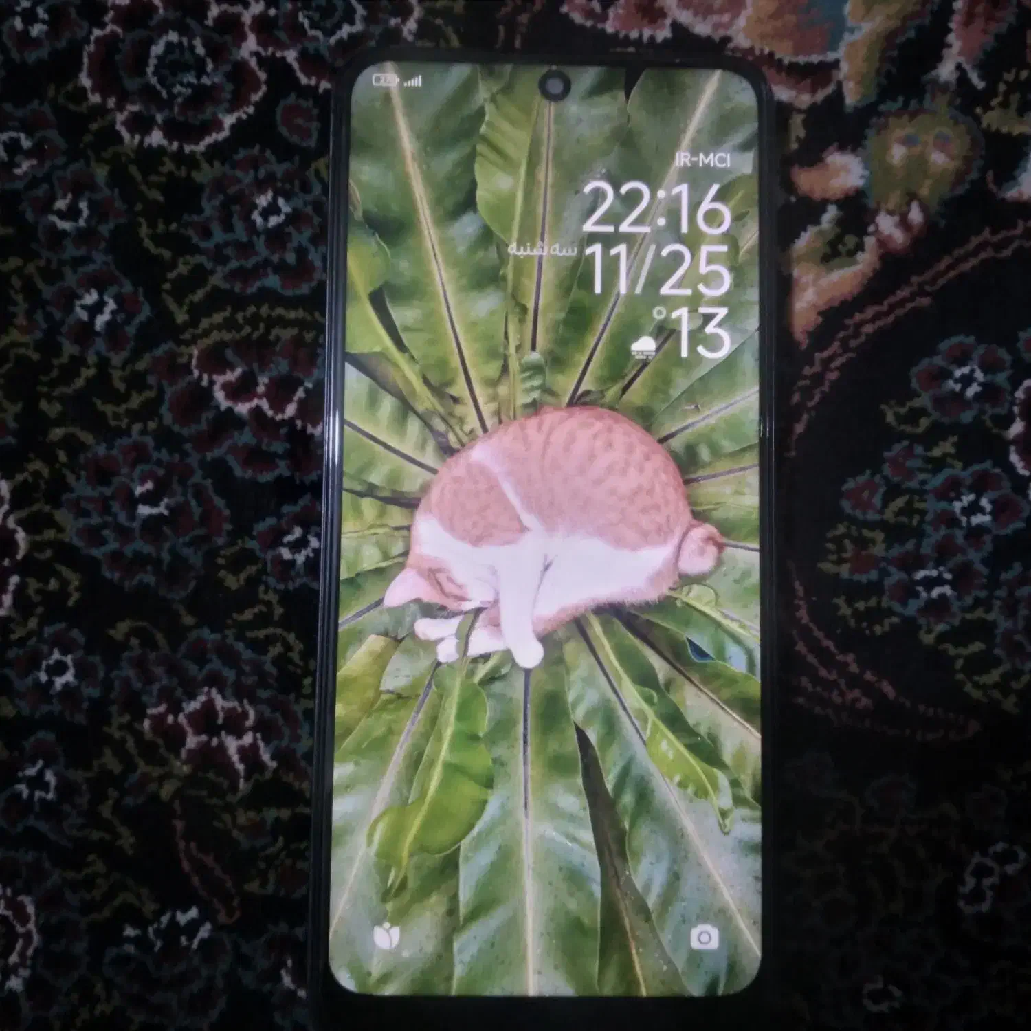 ردمی نوت ۱۲|موبایل|خاش, |دیوار