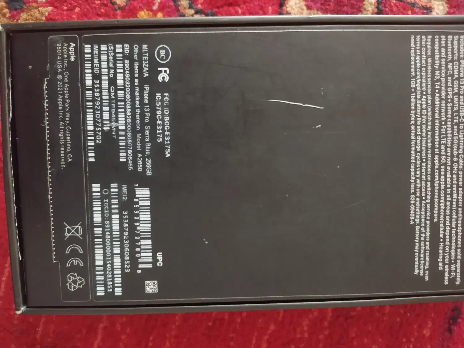 آیفون 13pro|موبایل|کرمان, |دیوار