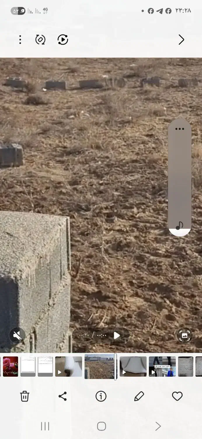 ۱۵۰ مترسیداباد اوایل بهار۲|فروش زمین و ملک کلنگی|دماوند, دماوند|دیوار