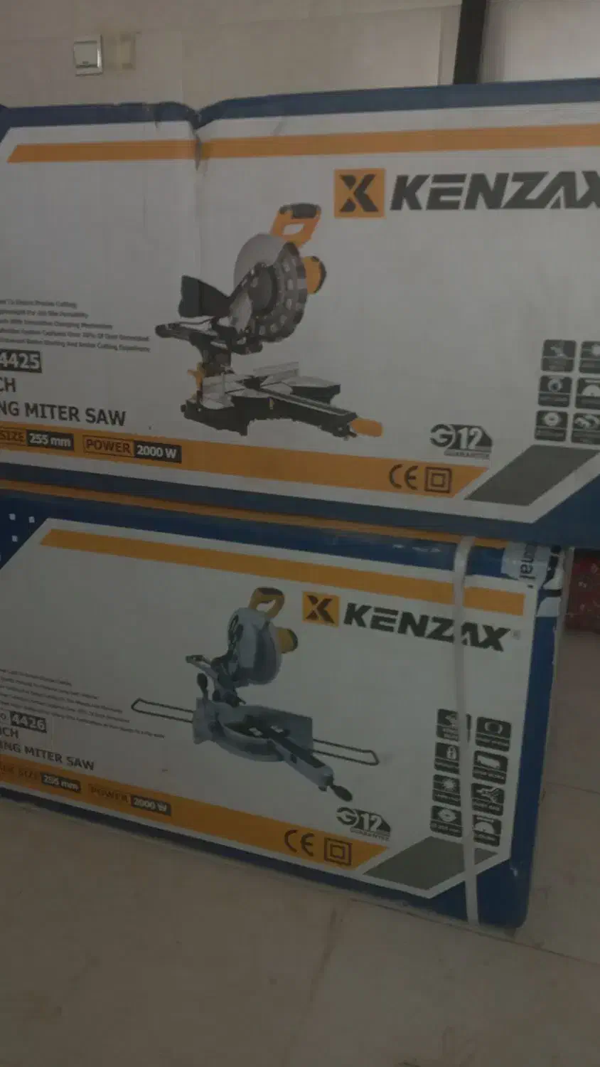 دو دستگاه فارسی بر 255 میلیمتر کنزاکس|ماشین‌آلات صنعتی|صدرا-فارس, فاز ۱|دیوار