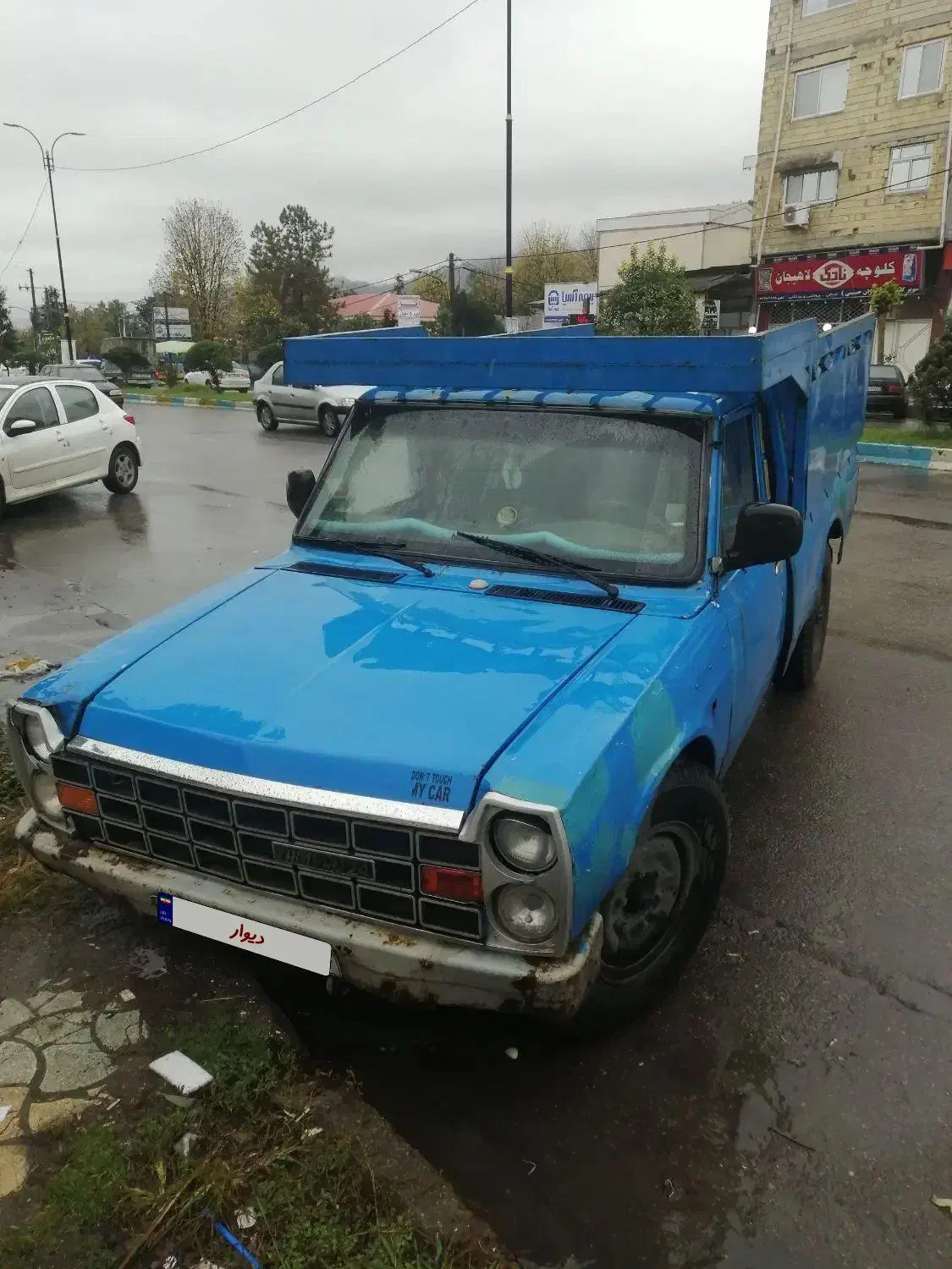 نیسان مدل 86|خودرو سواری و وانت|اسالم, |دیوار