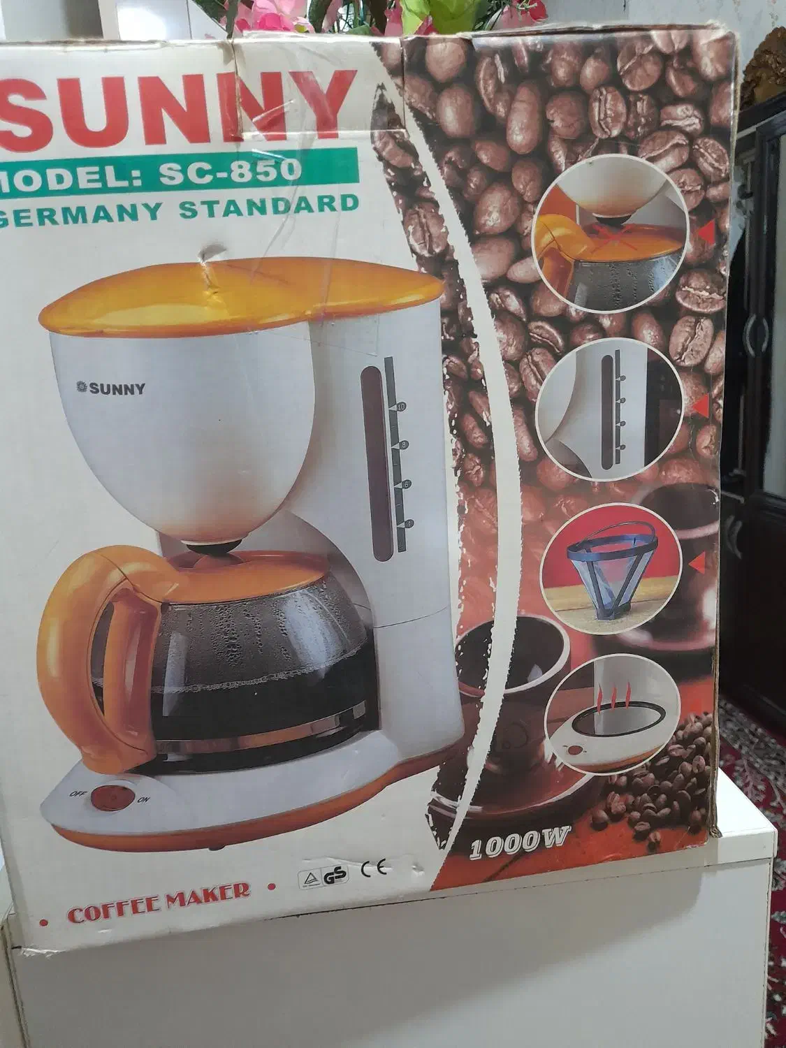 قهوه ساز و ظروف|ظروف سرو و پذیرایی|اردبیل, |دیوار