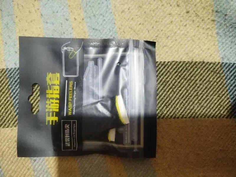 عرق گیمینگ انگشت|کنسول، بازی ویدئویی و آنلاین|بندر دیر, |دیوار