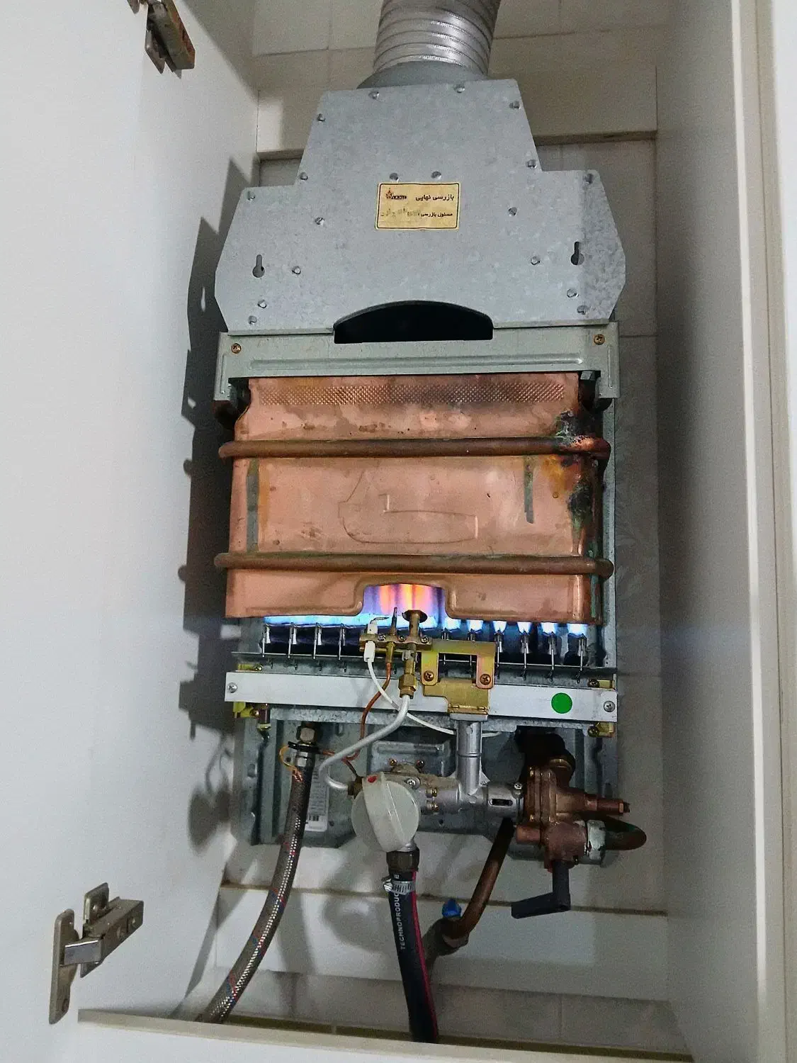 سرویس وتعمیرکار تخصصی آبگرمکن دیواری وزمینی درمنزل|خدمات پیشه و مهارت|قم, نیروگاه|دیوار
