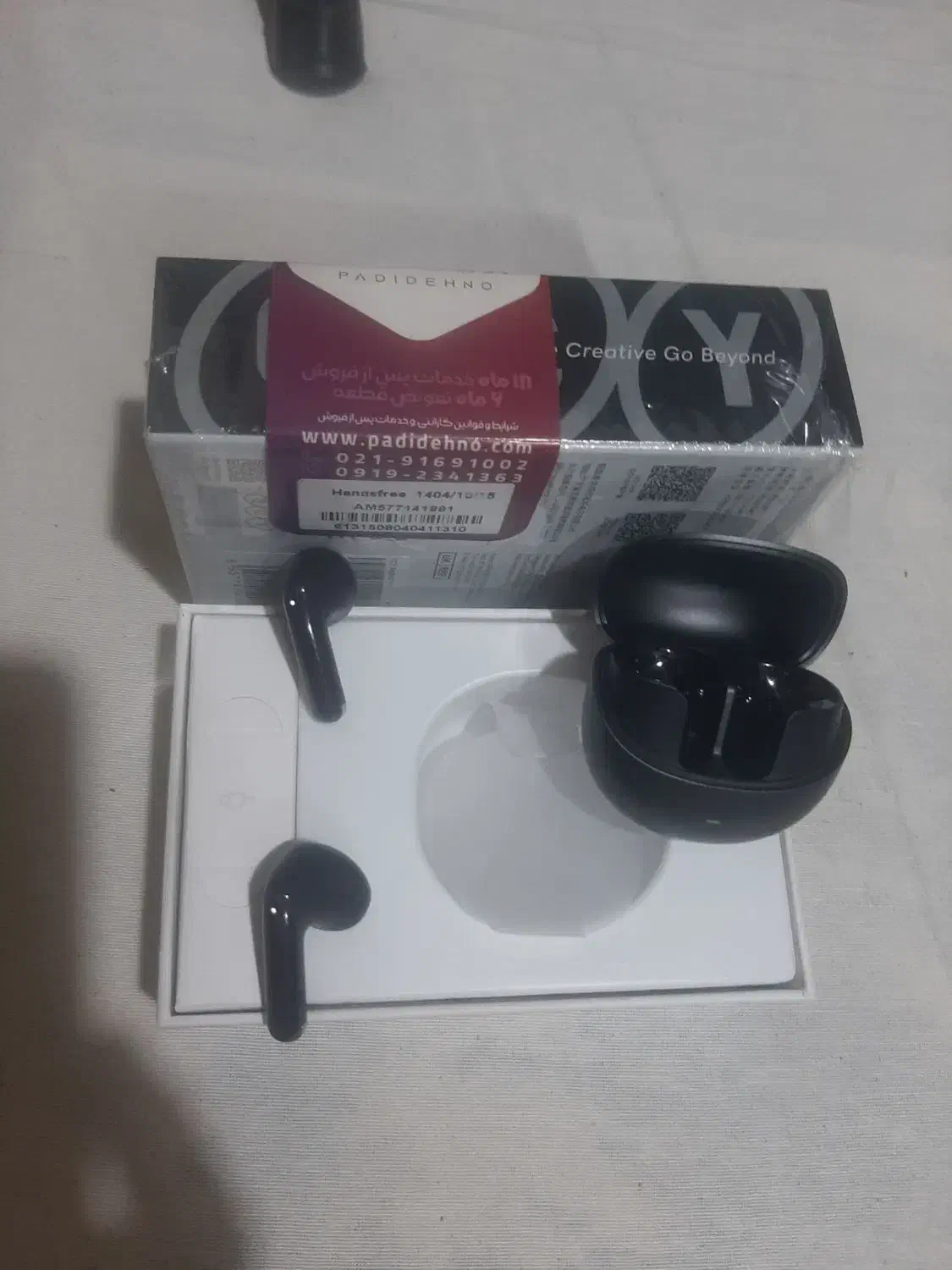 هندز فری مدلAM577Q C Y|لوازم جانبی موبایل و تبلت|تهران, اسکندری|دیوار