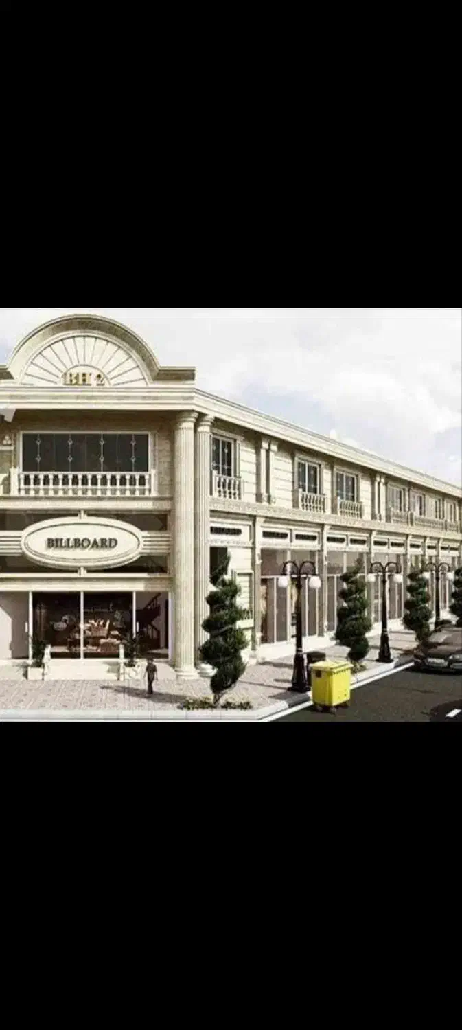 مغازه بلوار جانبازان ورودی به پارک ساحلی (به زودی)|فروش مغازه و غرفه|آستانه اشرفیه, |دیوار