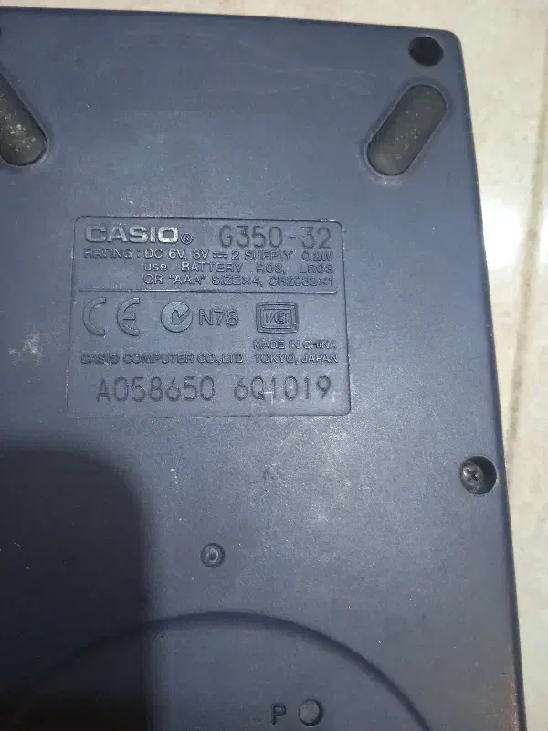 یک دستگاه ماشین حساب کاسیو مدل الجبرا|لوازم التحریر|ایلام, |دیوار