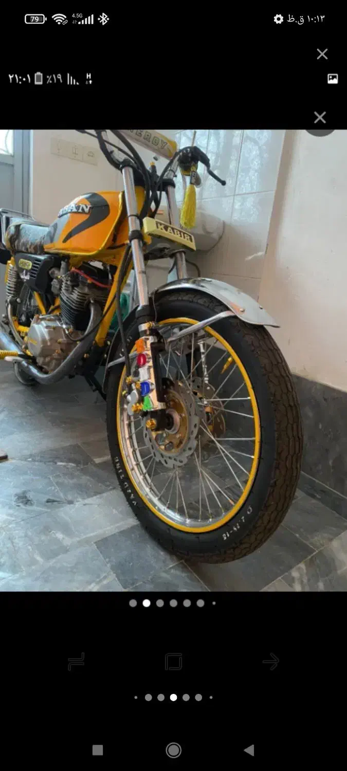 معاوضه و فروش|موتورسیکلت|ارومیه, |دیوار