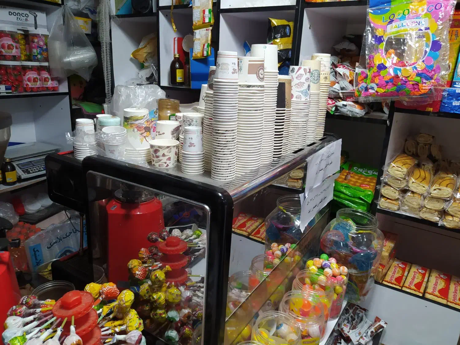 قهوه ساز لازپازیاله|سماور، چایساز، قهوهساز|یاسوج, |دیوار