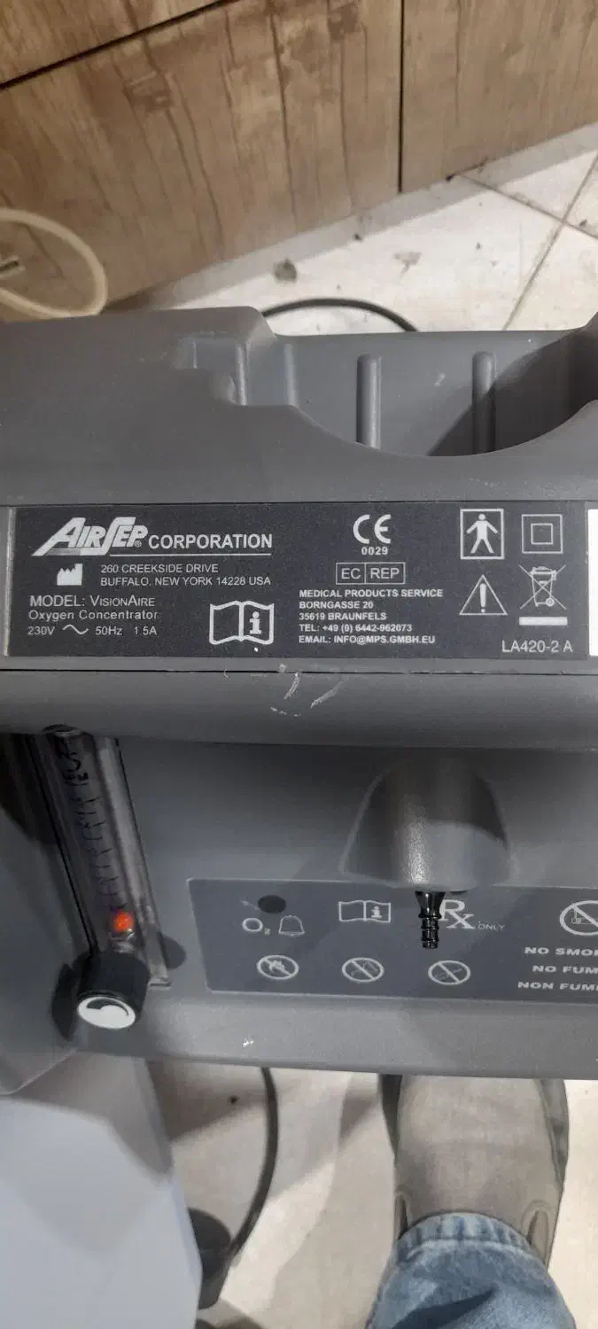 اکسیژن ساز ۵ لیتر|پزشکی|میاندوآب, |دیوار