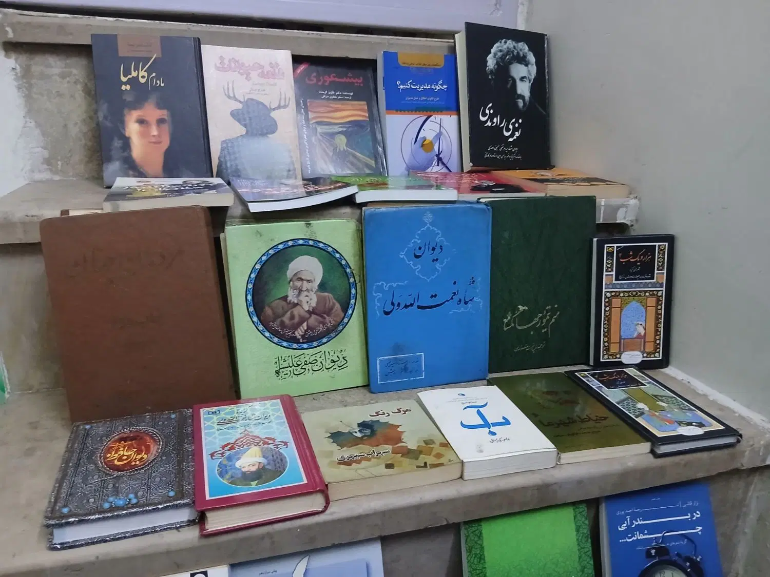 تعدادی کتاب قدیمی انگیزشی با ارزش رمان تاریخی ...|کتاب و مجله ادبی|تهران, نازیآباد|دیوار