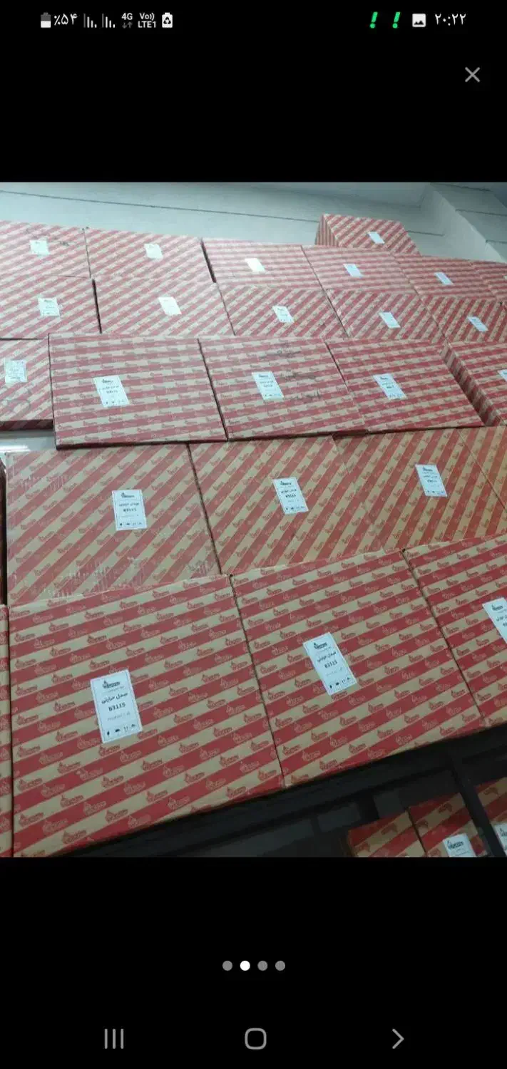 تعویض مبدل آبگرمکن بوتان|آبگرمکن، پکیج، شوفاژ|الوند, |دیوار