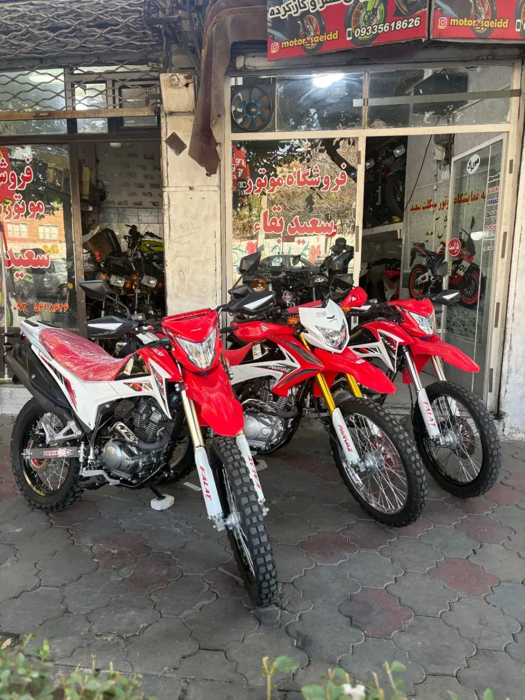 تریل فلات200 تریل پرواز درحدصفر واقعی|موتورسیکلت|تبریز, |دیوار