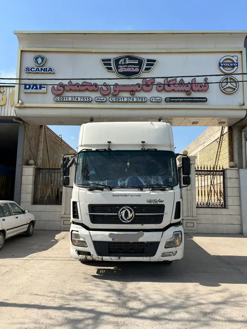 البرز تک 95|خودرو سنگین|گنبد کاووس, |دیوار