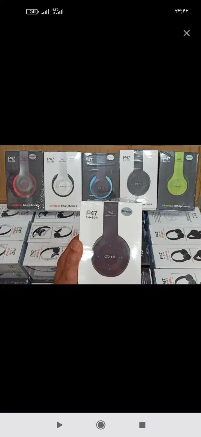 هدفون p47|پخش‌کننده همراه|خرم‌آباد, |دیوار