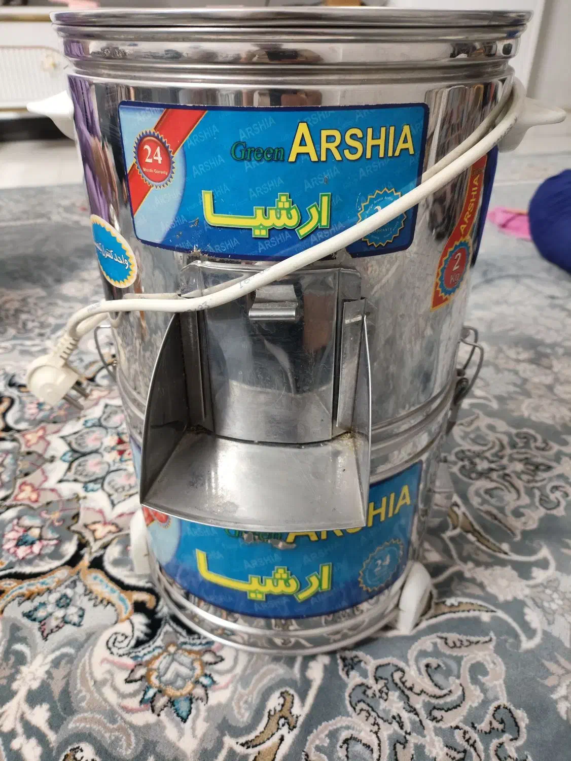سبزی خوردکن 5کیلویی|خردکن، آسیاب، غذاساز|تهران, هاشم‌آباد|دیوار