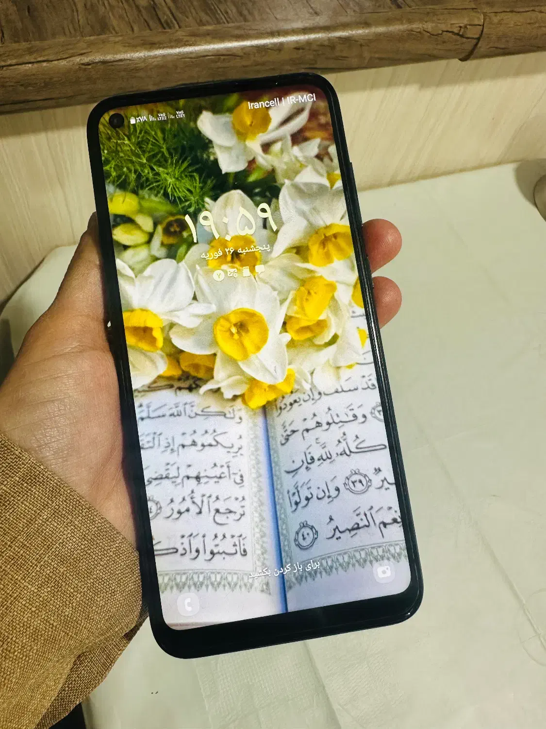 سامسونگ a11|موبایل|زنجان, |دیوار