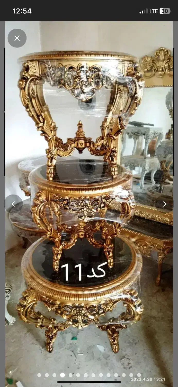 جلومبلی جلو مبلی مدل آوا|مبلمان خانگی و میز عسلی|تبریز, |دیوار