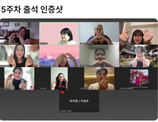 آموزش زبان کره ای بخصوص افراد مهاجر|خدمات آموزشی|تهران, جی|دیوار