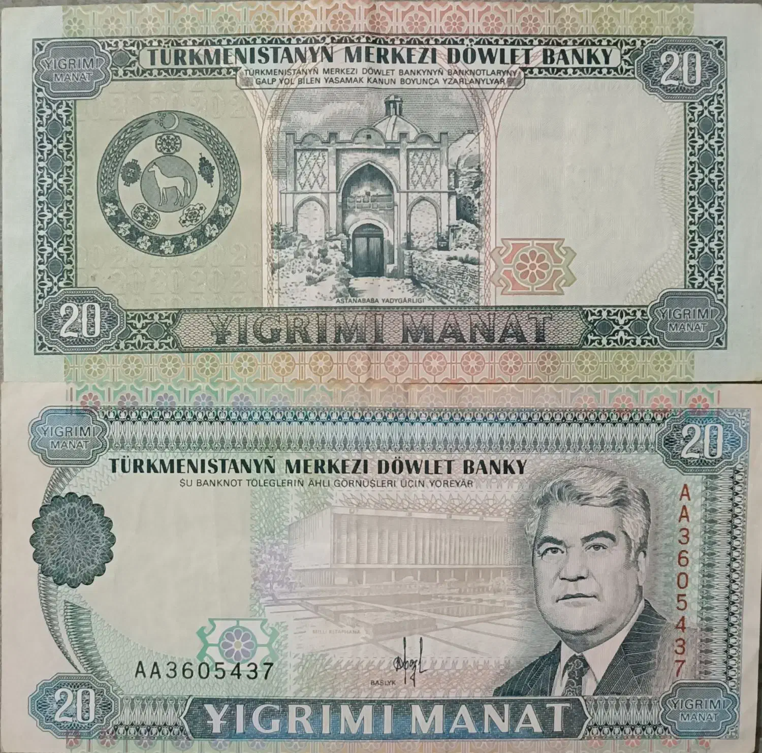 پول قدیمی|کلکسیون سکه، تمبر، اسکناس|گرگان, |دیوار