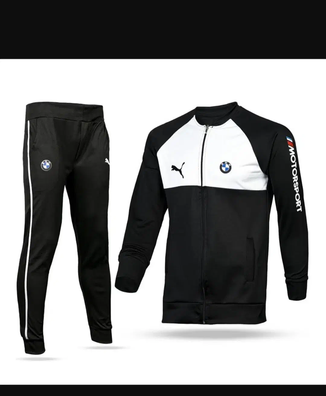 سویشرت و شلوار|لباس|میناب, |دیوار