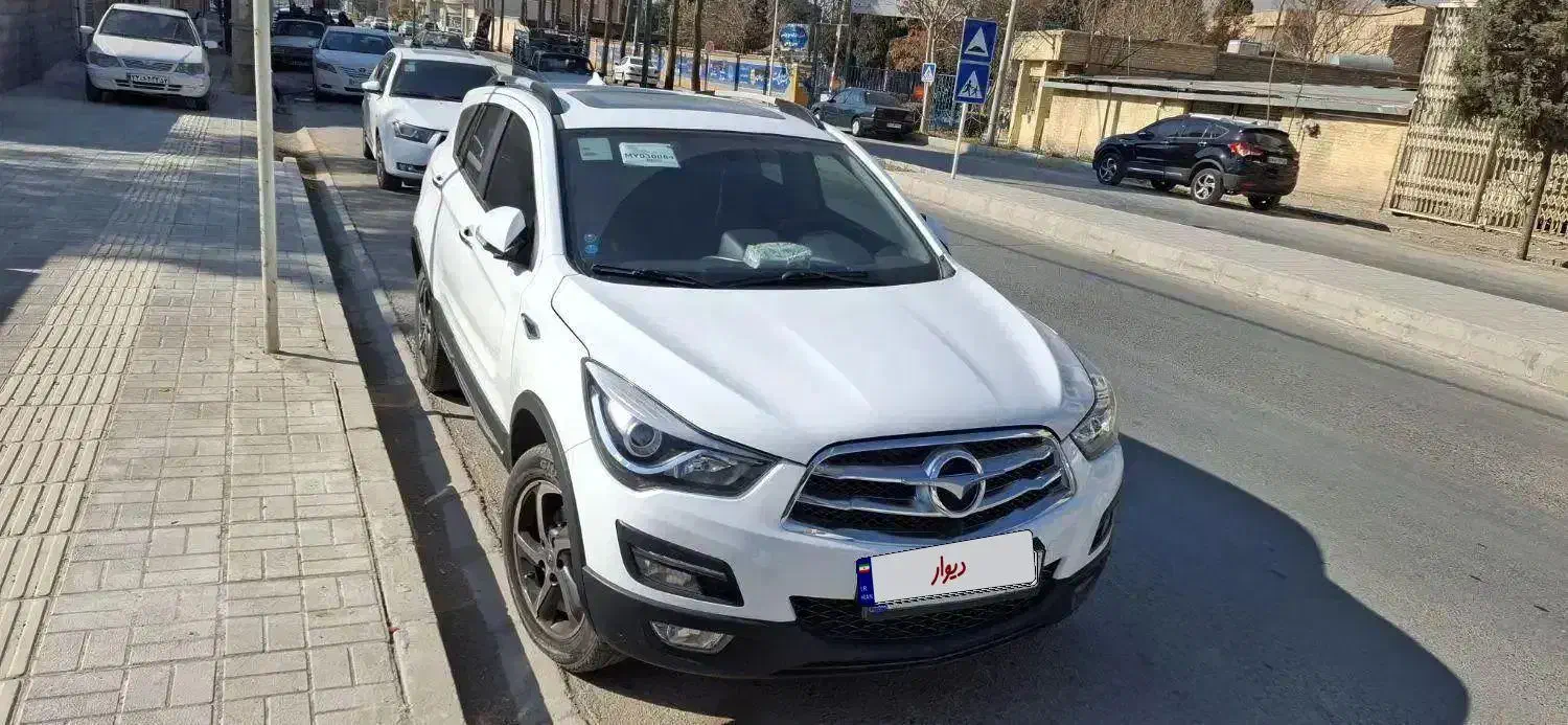 هایما S5|خودرو سواری و وانت|اصفهان, شهریار|دیوار