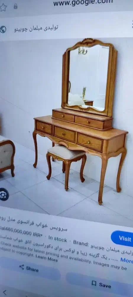 رنگ‌کاری مصنوعات چوبی مبلمان و..|خدمات پیشه و مهارت|ملایر, |دیوار