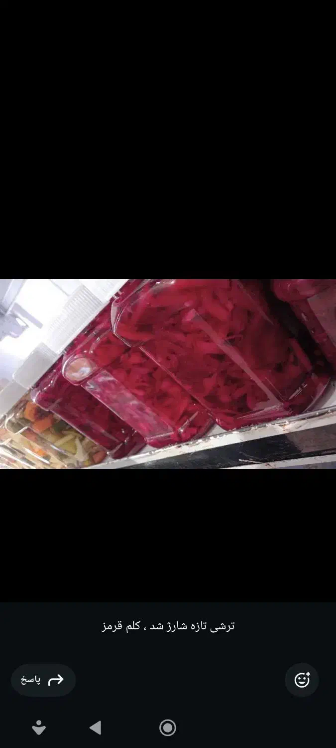 فروش ترشی بسته بندی و فله|خوردنی و آشامیدنی|جیرفت, |دیوار