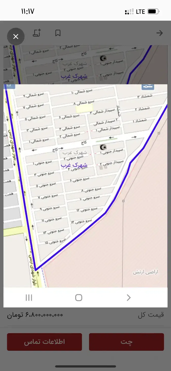 زمین مسکونی تجاری شهرک غرب بهر بلوارکاج دوکله|فروش زمین و ملک کلنگی|زنجان, |دیوار