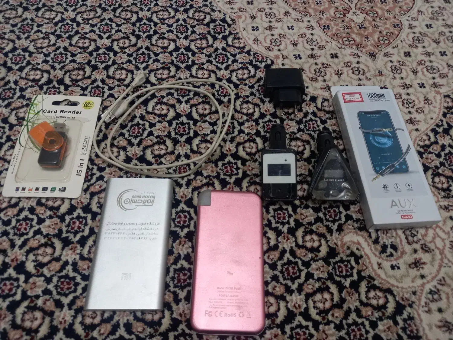 پاوربانک ۱۰۰۰۰امپر|لوازم جانبی موبایل و تبلت|کرمانشاه, |دیوار