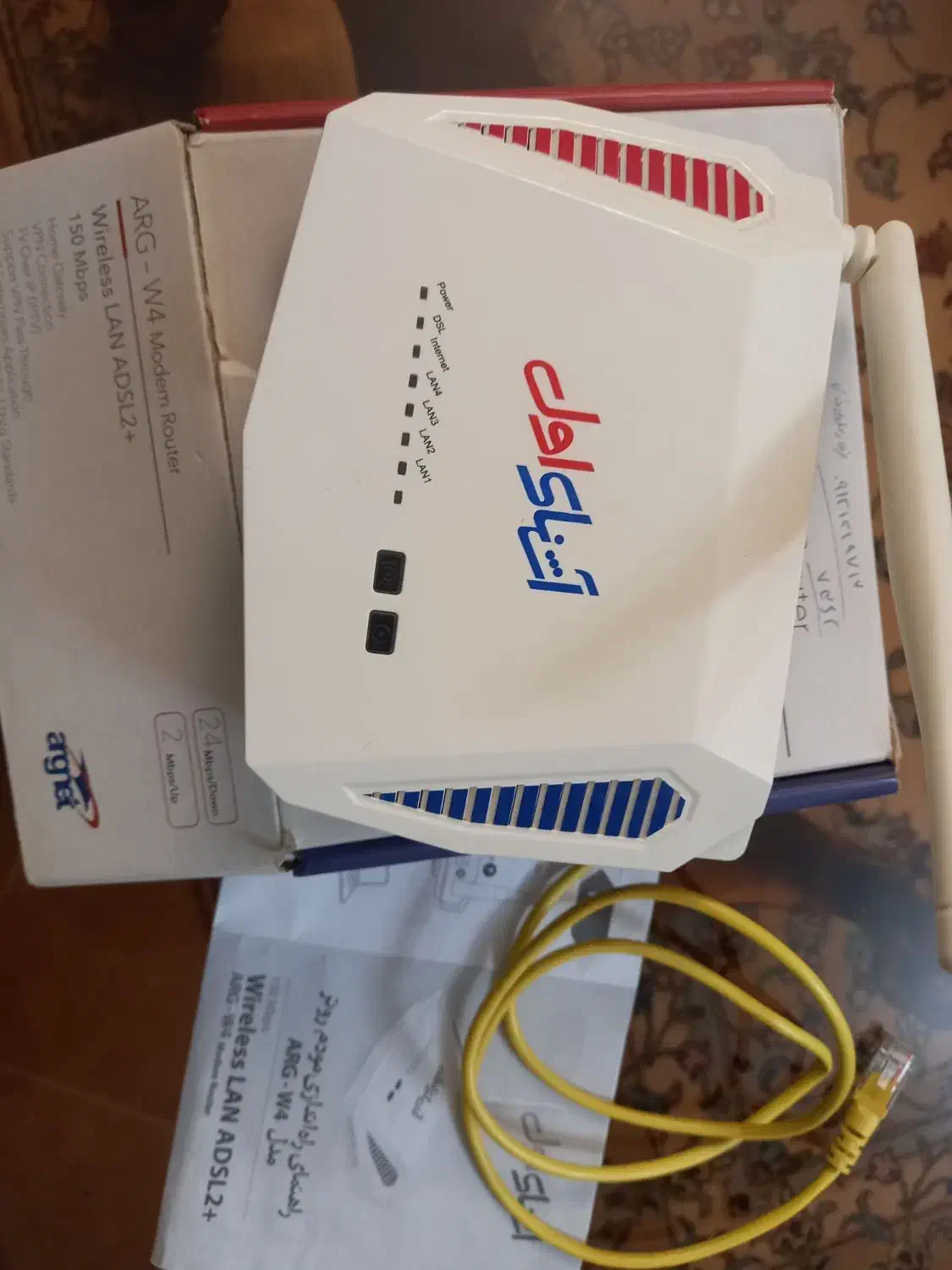 مودم|مودم و تجهیزات شبکه|سمنان, |دیوار