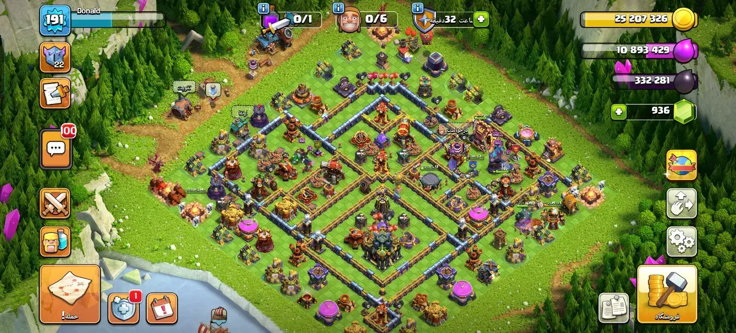 خرید و فروش و معاوضه کلش آف کلنز و کلش رویال|کنسول، بازی ویدئویی و آنلاین|اصفهان, بهارستان|دیوار