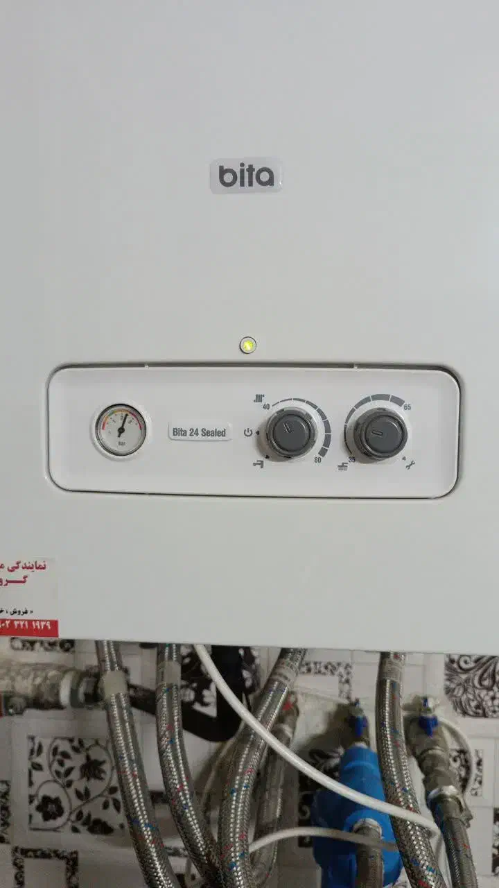 تعمیرات پکیج دیواری و رادیاتور|آبگرمکن، پکیج، شوفاژ|شیراز, تندگویان|دیوار