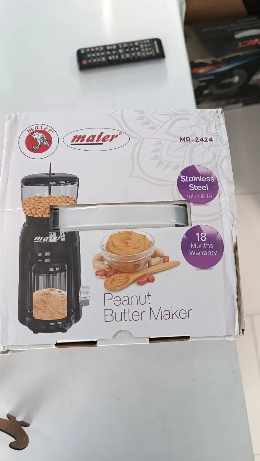 کره گیری مایر|خردکن، آسیاب، غذاساز|کوخرد هرنگ, |دیوار