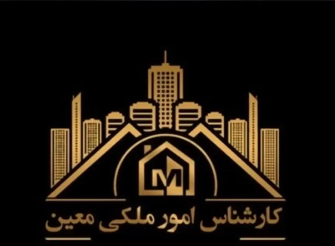 اپارتمان ۹۵ متری براعتمادیه شرقی پ بدون مزاحم|فروش آپارتمان|همدان, |دیوار