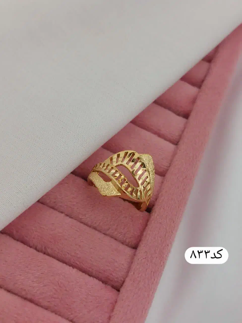 اکسوری|بدلیجات|کوهدشت, |دیوار