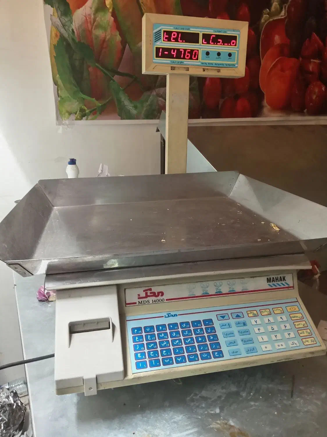 فروش وسایل میوه فروشی|فروشگاه و مغازه|شاهین‌شهر, عطار|دیوار