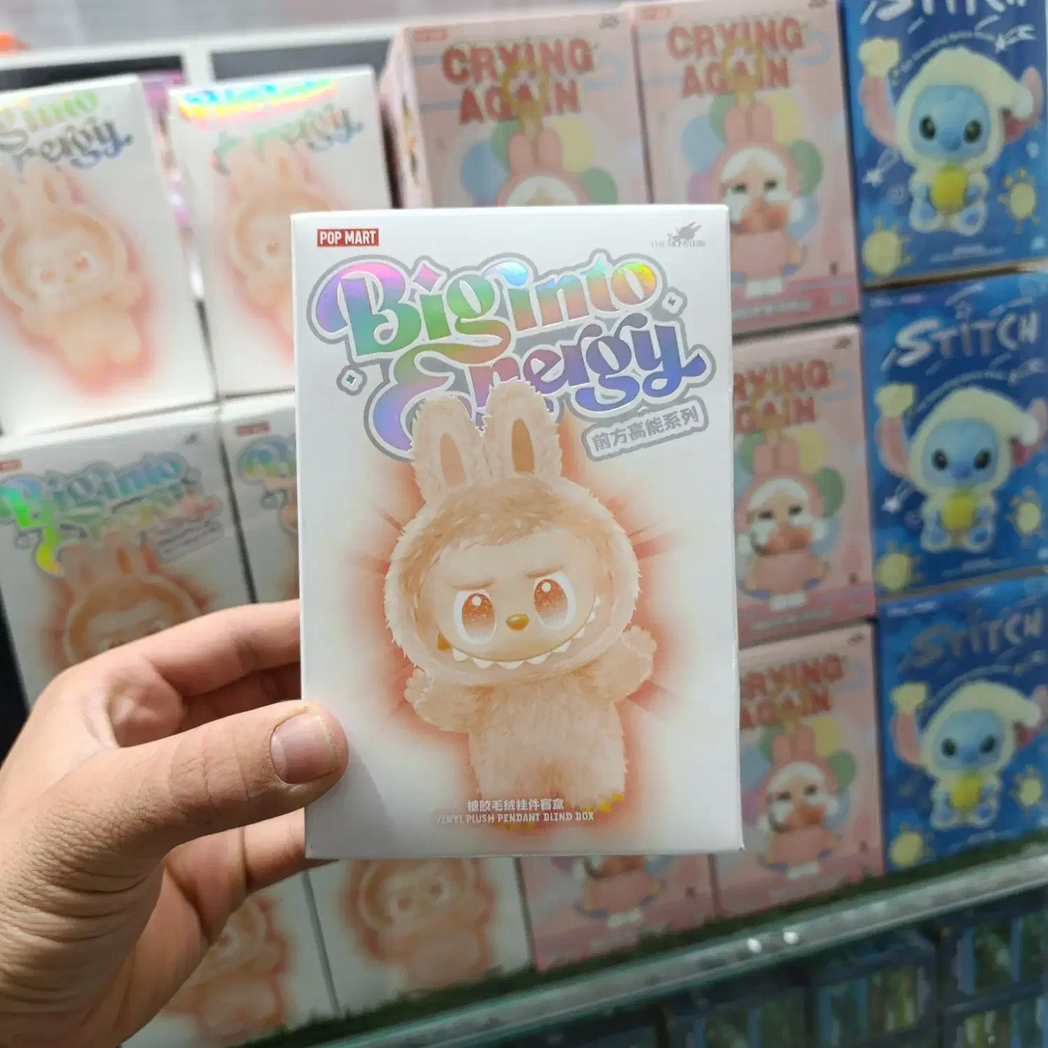 لبوبو انرژی|اسباب‌‌بازی|سبزوار, امام خمینی (ناوی)|دیوار