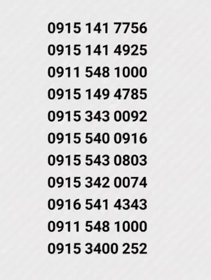 0915343-42-40 0919-343-0143|سیم‌کارت|خاش, |دیوار