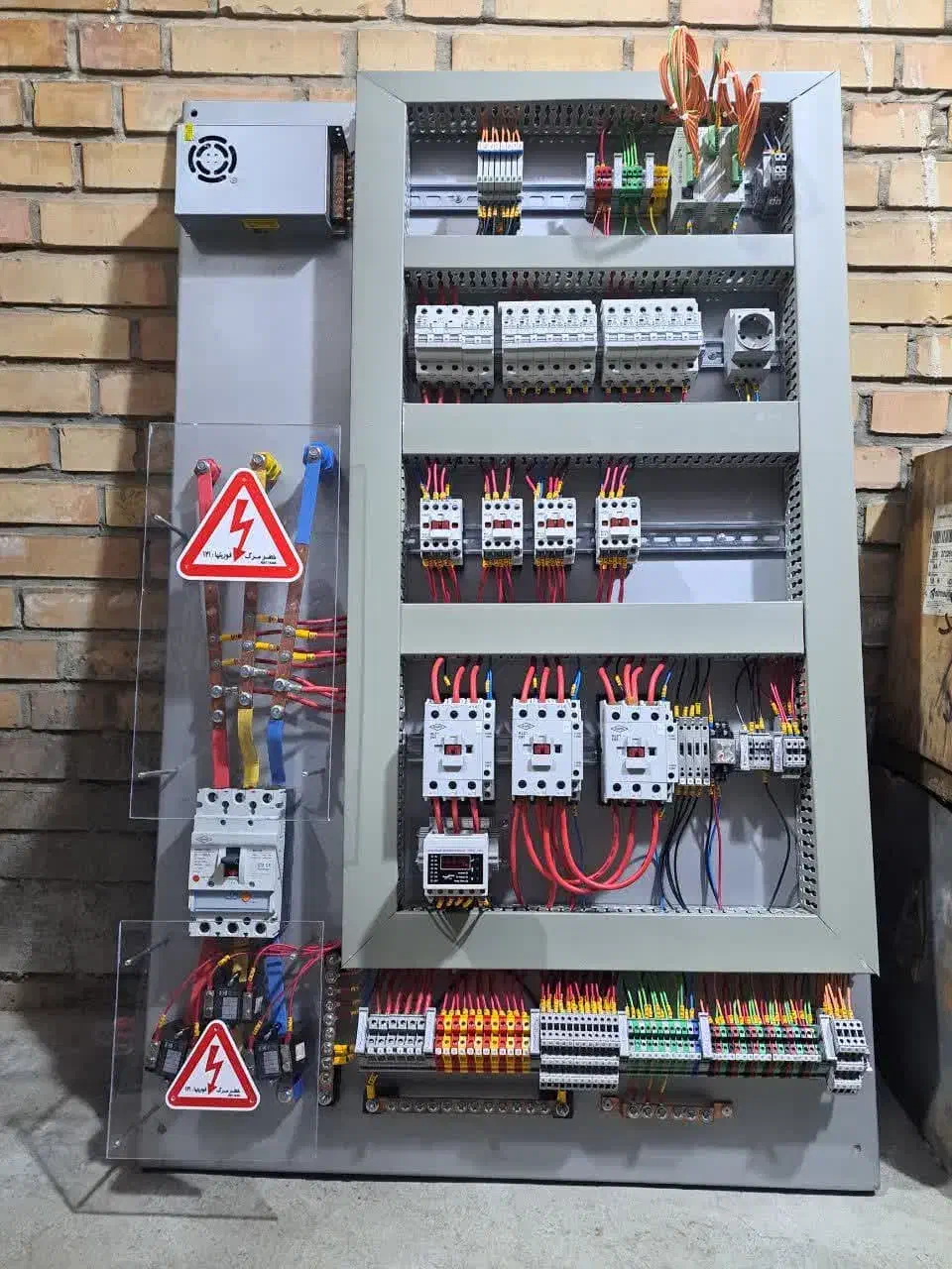 برقکار حرفه ای کارخانجات و کارگاه ها (اکتیوصنعت)|خدمات پیشه و مهارت|فردیس, شهرک صنعتی سیمین دشت|دیوار