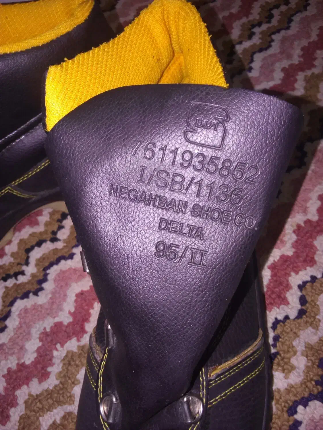 کفش ایمنی|کیف، کفش، کمربند|آبادان, |دیوار