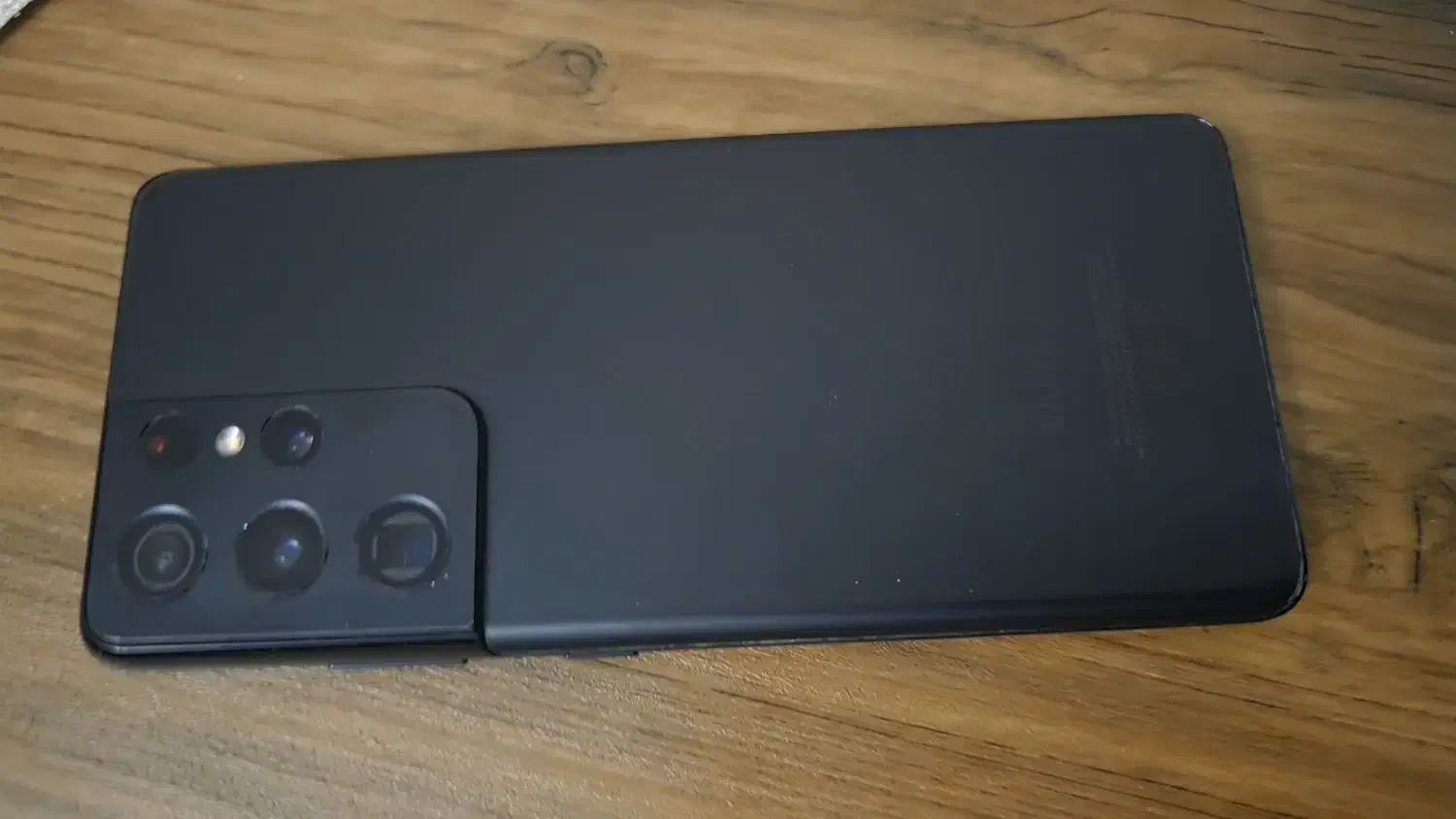 s۲۱ ultra|موبایل|کرج, برغان|دیوار