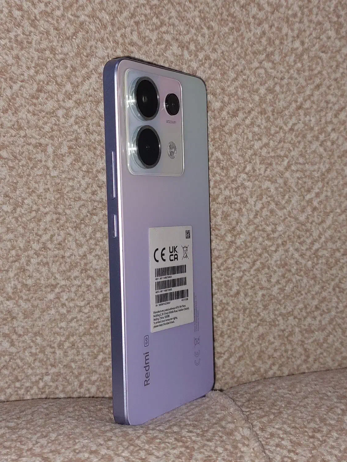 شیائومی 13پرو نیم ترابایت 5G|موبایل|شوش, |دیوار